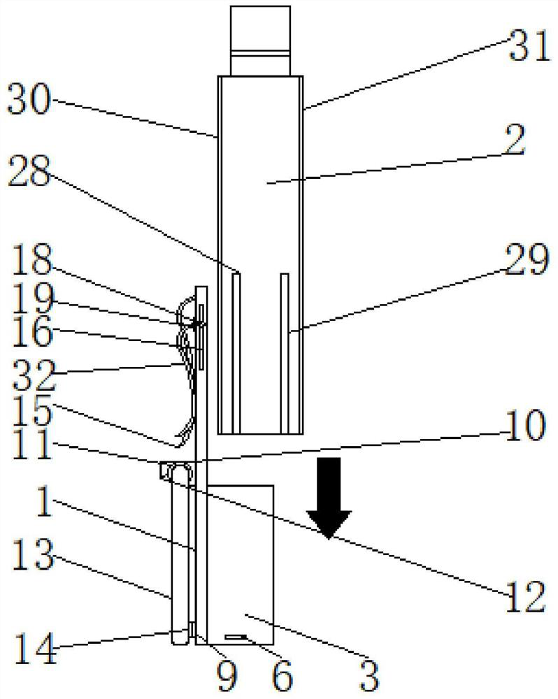 A portable wireless electronic communication device and method of use thereof