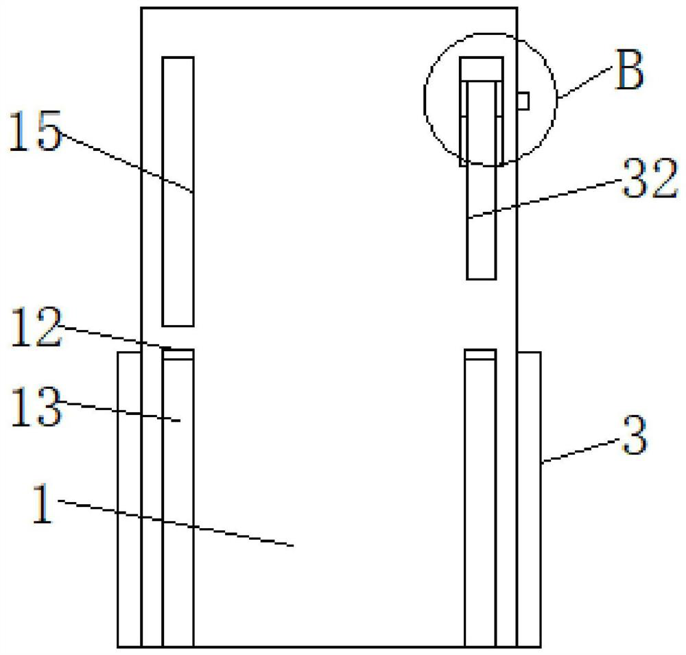 A portable wireless electronic communication device and method of use thereof