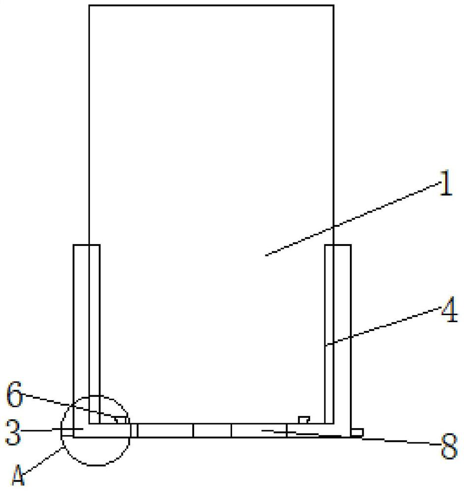 A portable wireless electronic communication device and method of use thereof