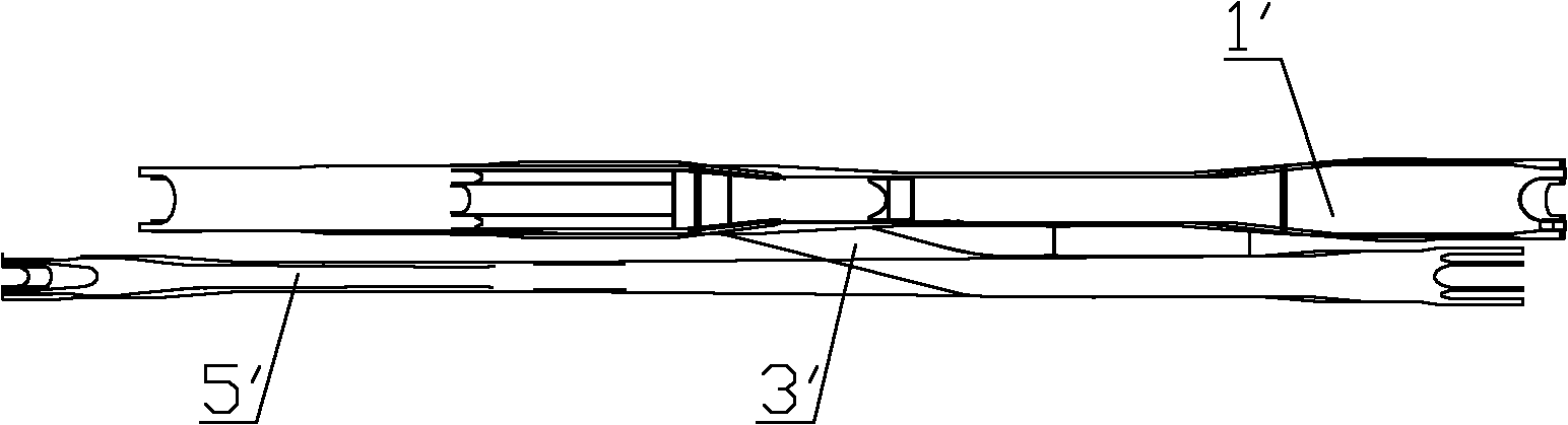 Arm frame device and engineering machine