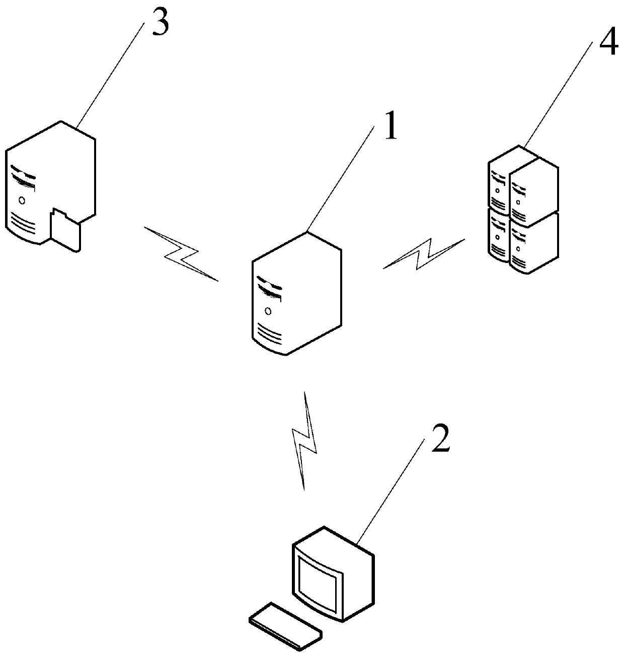 Auxiliary management information system and method for preventing refusal of hospital medical insurance expenses