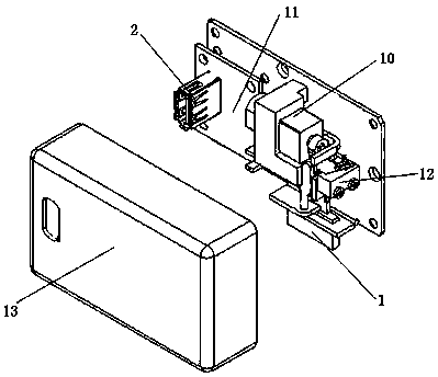 Novel electronic lock