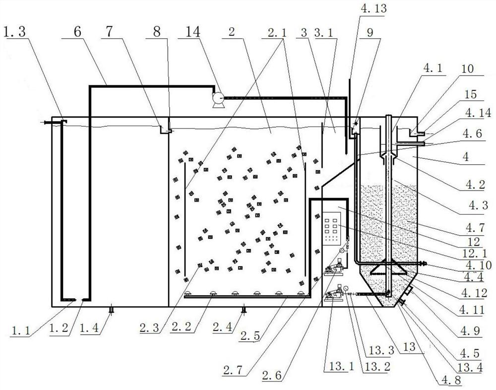 A low-concentration organic sewage treatment system