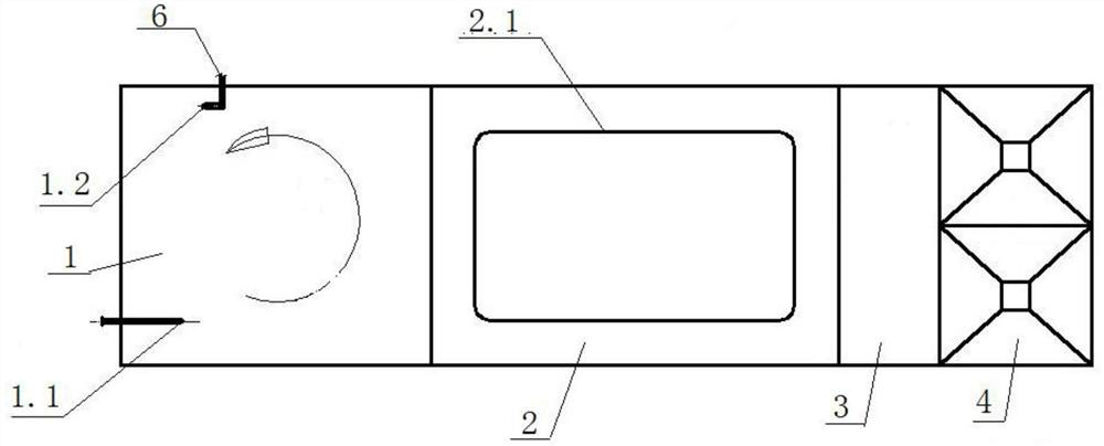 A low-concentration organic sewage treatment system