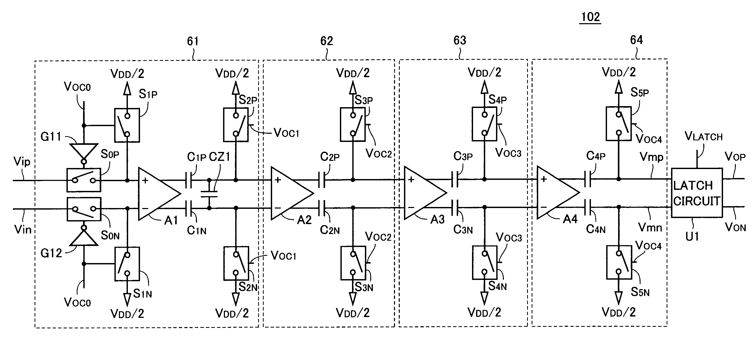 Semiconductor integrated circuit performing a voltage comparison and preventing deterioration of a voltage comparison accuracy