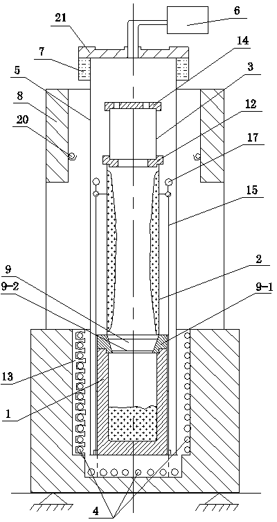 Energy-saving vacuum distilling system