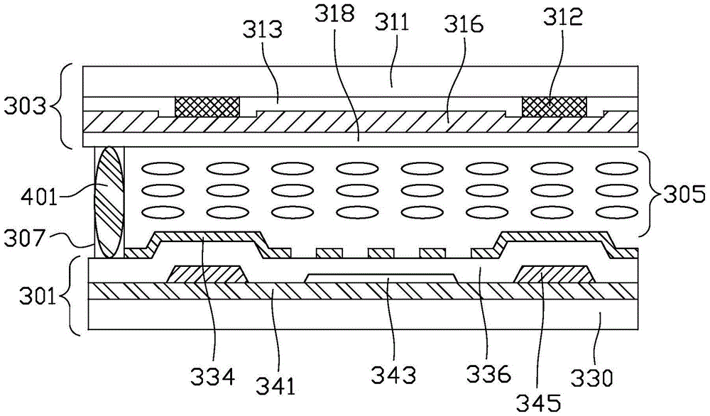 Liquid crystal display device