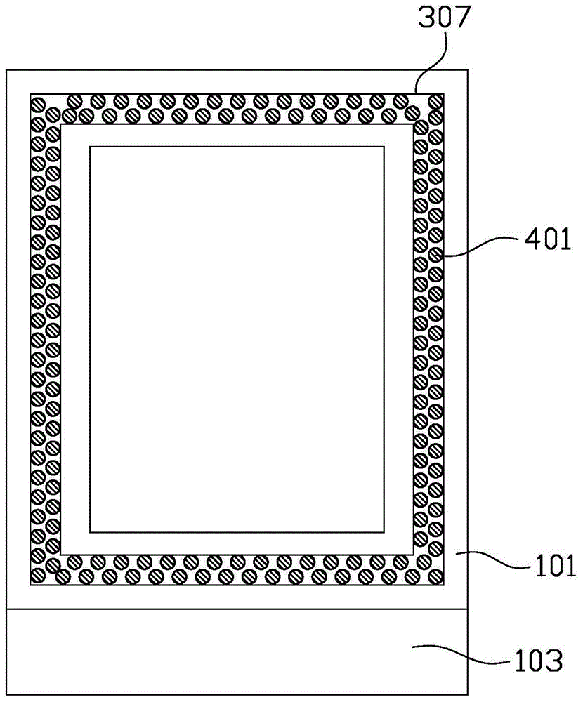 Liquid crystal display device