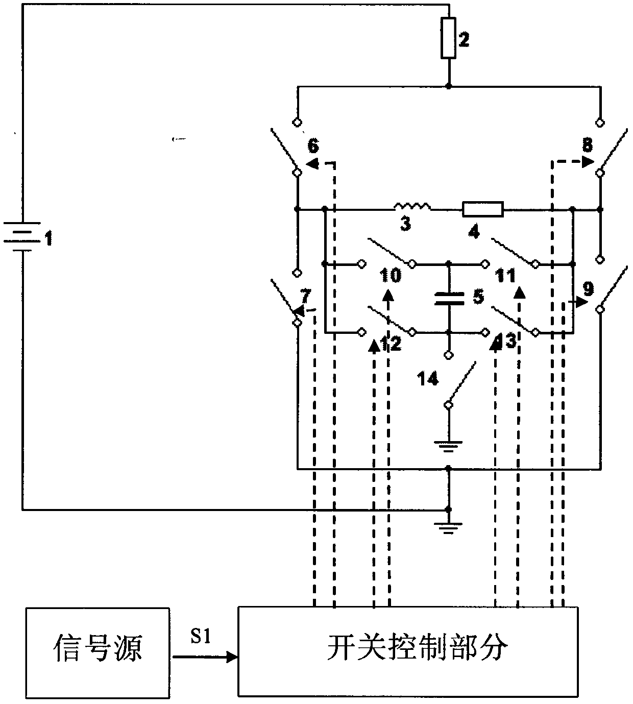 Energy-saving control circuit based on switch sequence control and rlc oscillation to generate magnetic field