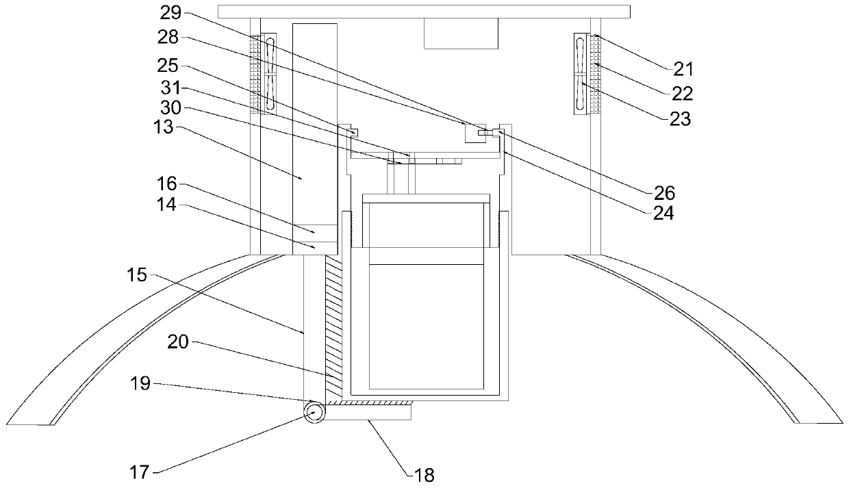 Self-cleaning lamp and using method thereof