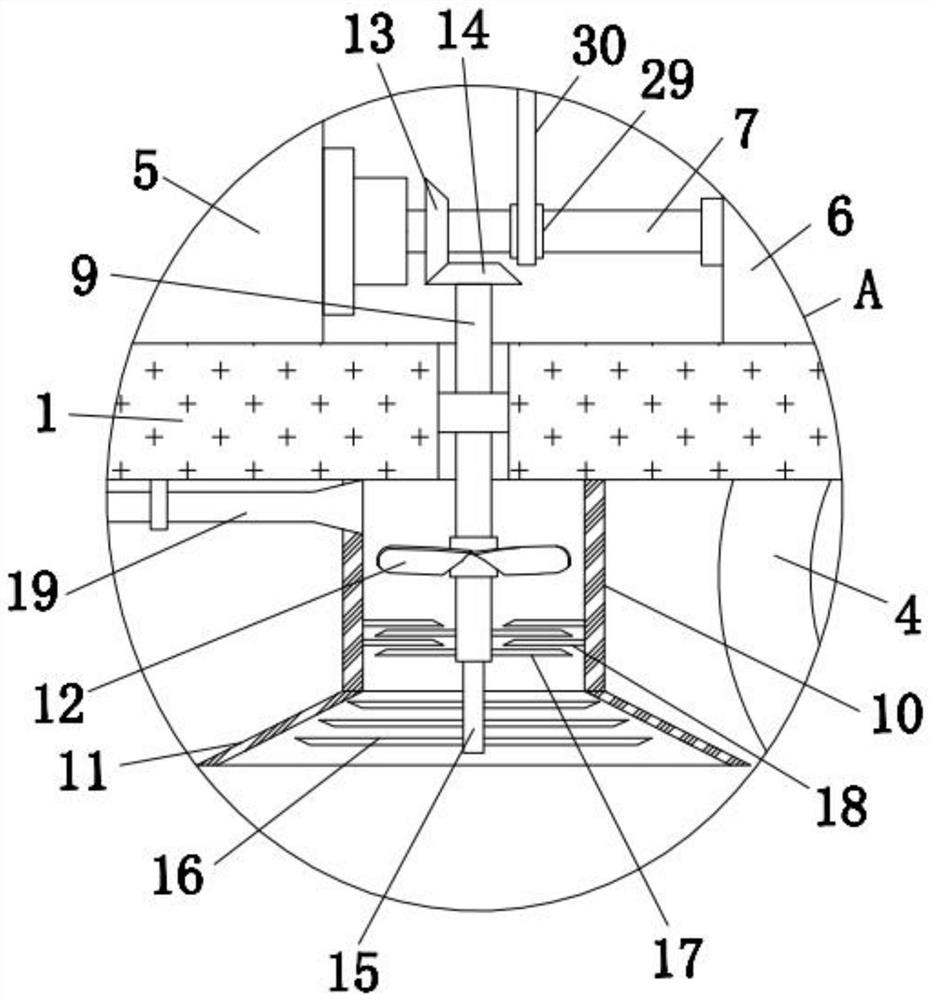 Hydraulic walking device of sunflower picking machine