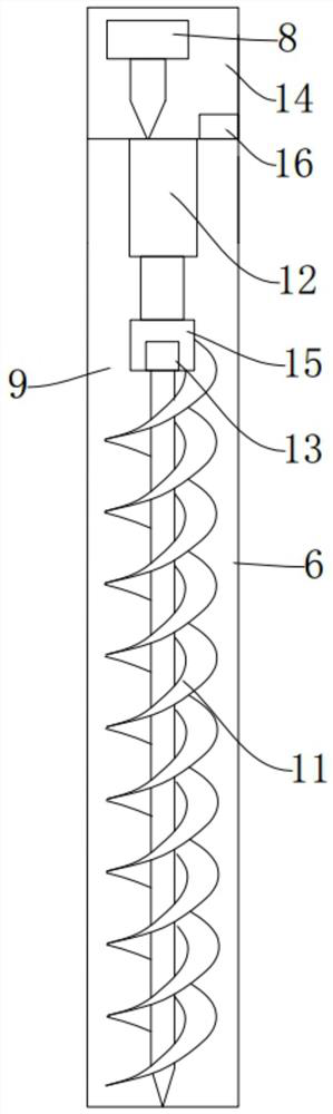 Agricultural Internet of Things information acquisition device