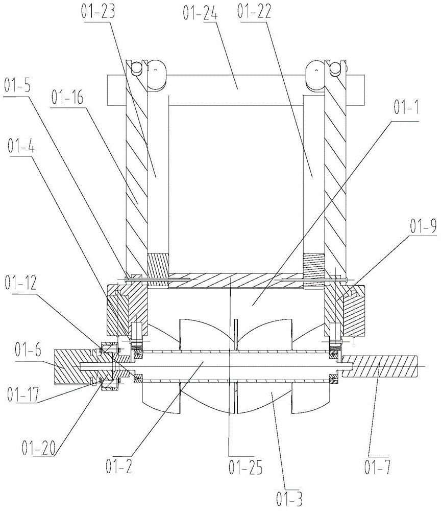 Sweeping and smashing integrated machine for fallen leaves