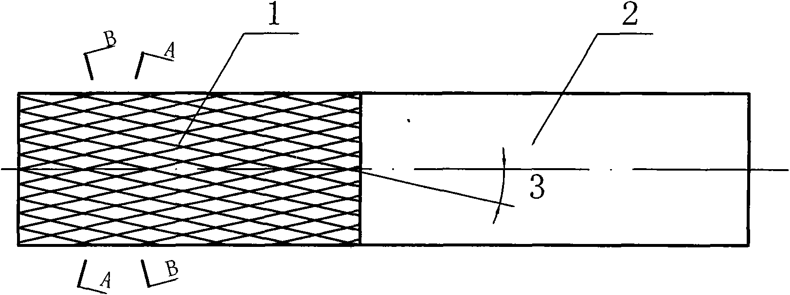 Integral carbide goldfish scale milling cutter