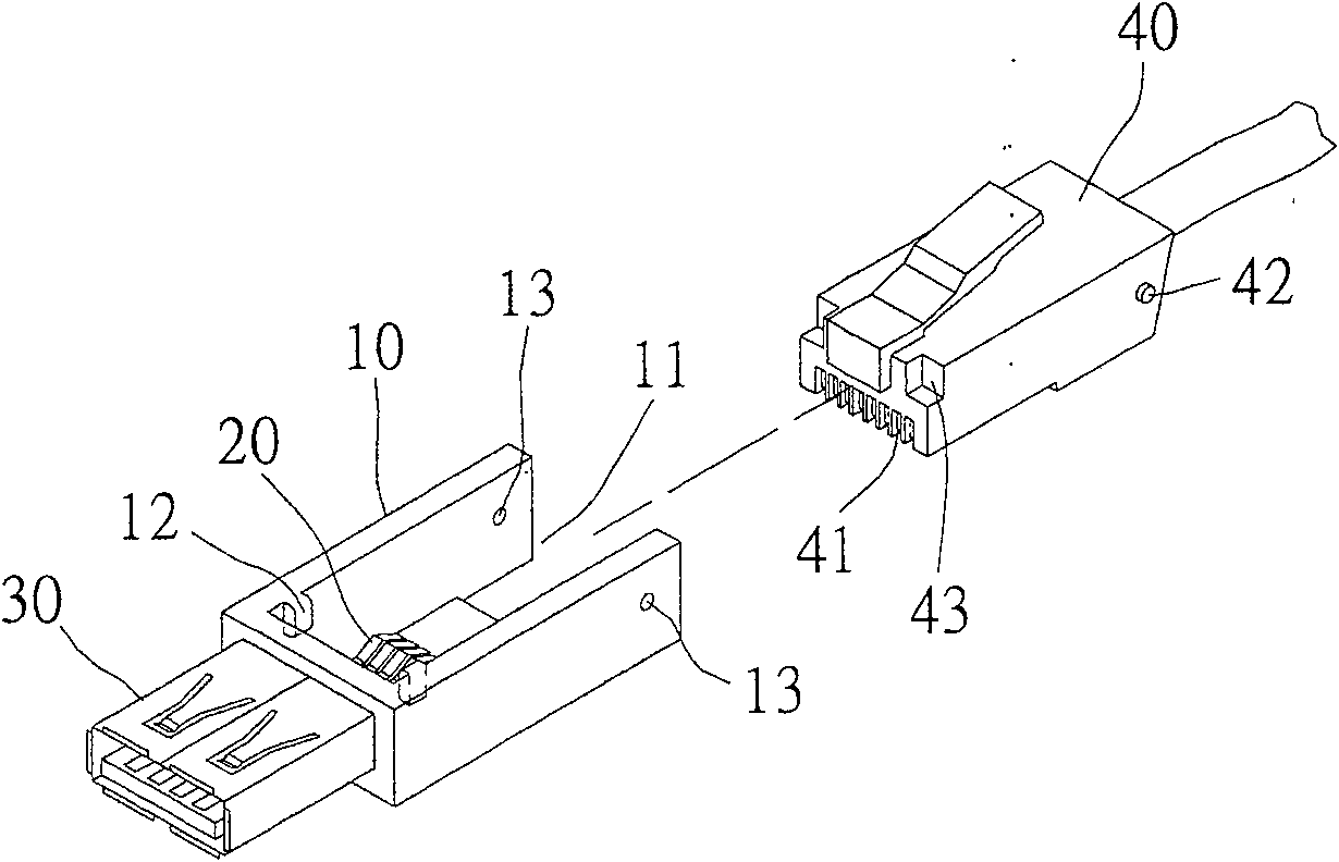 Composite simple plug