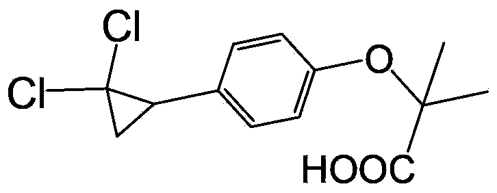 Environment-friendly preparation method for lipid-lowering drug ciprofibrate