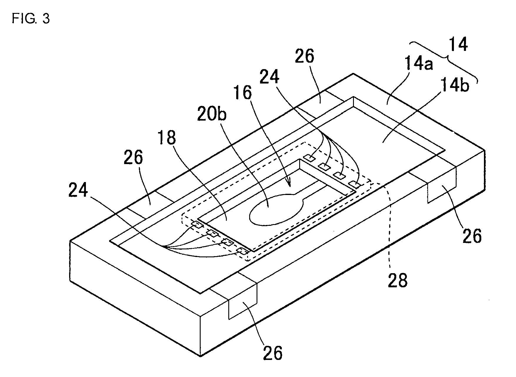 Vibrator module