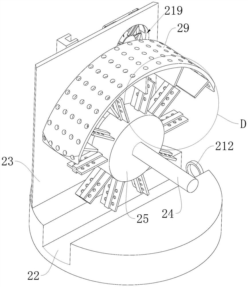 Composite methanol evaporator