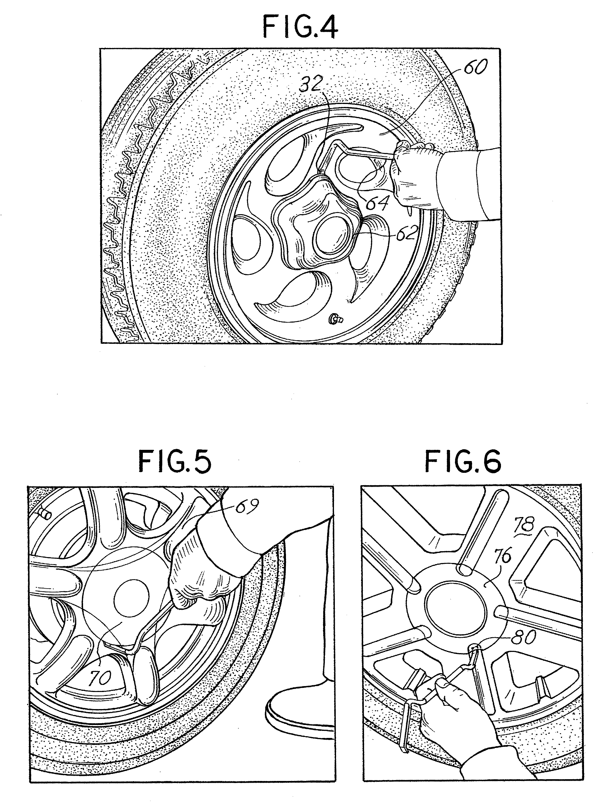 Tool for removal of center cover of a wheel rim