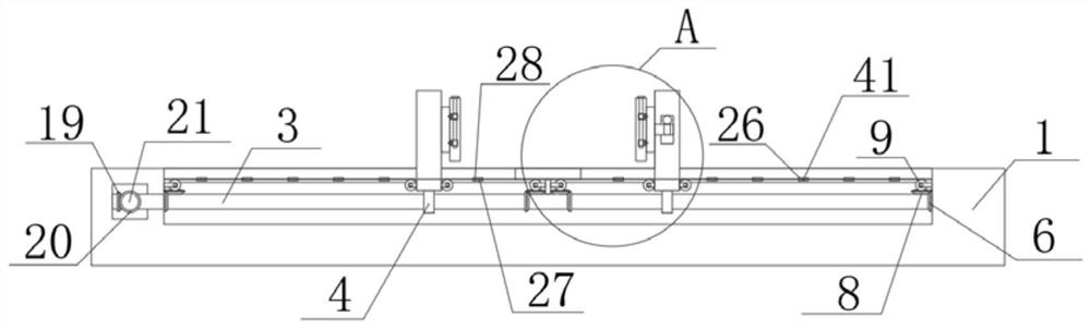 An experimental device for electronic information engineering