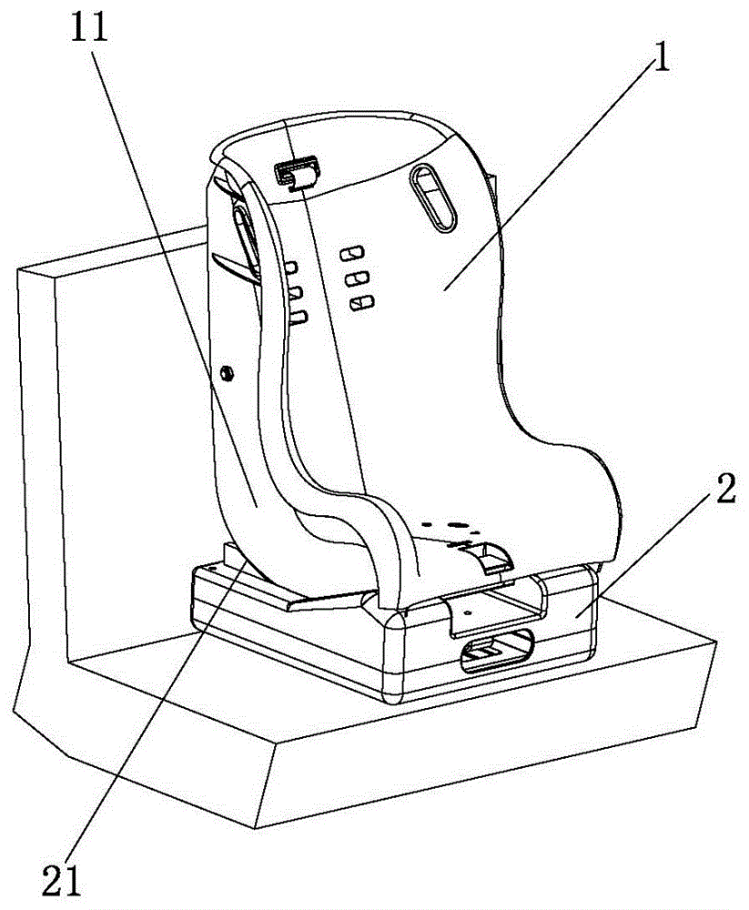 Adjustable child safety seat