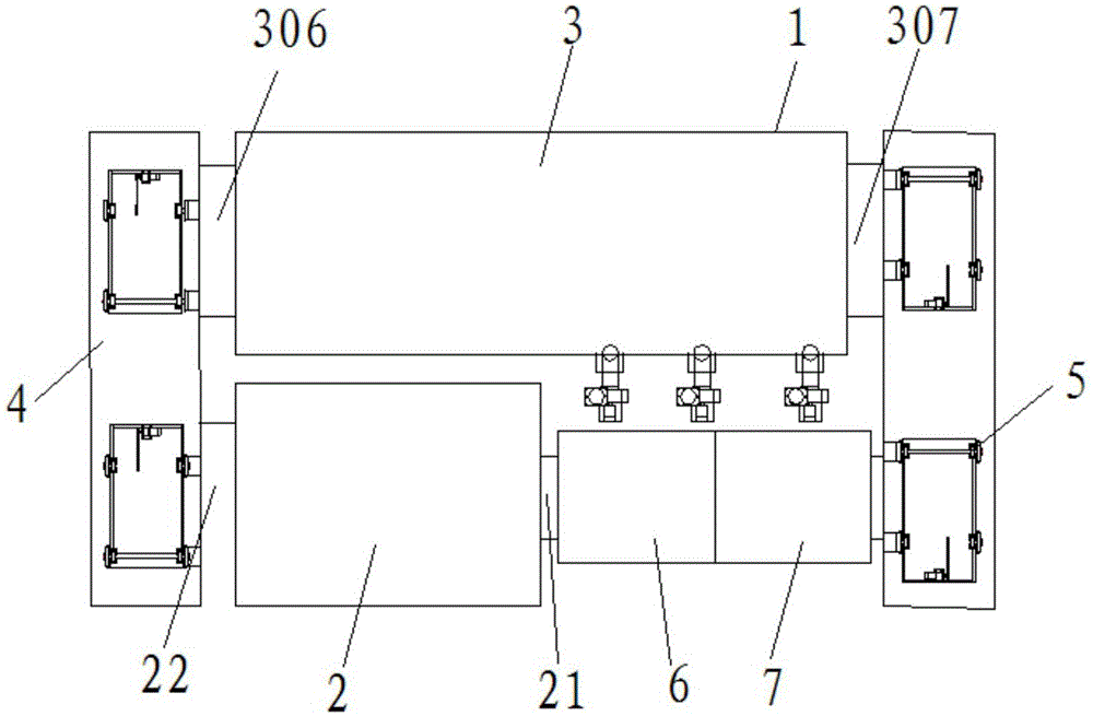 Catalyst regeneration furnace