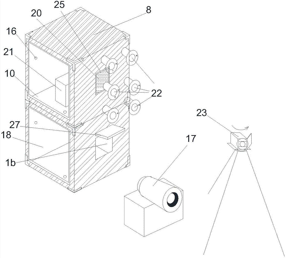 Building outer face fire simulation apparatus