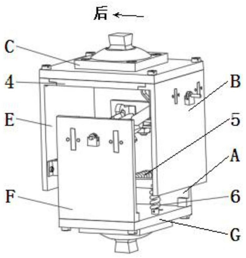 Joint axis angle-adjustable multi-axis ankle joint prosthesis based on fixed axis length