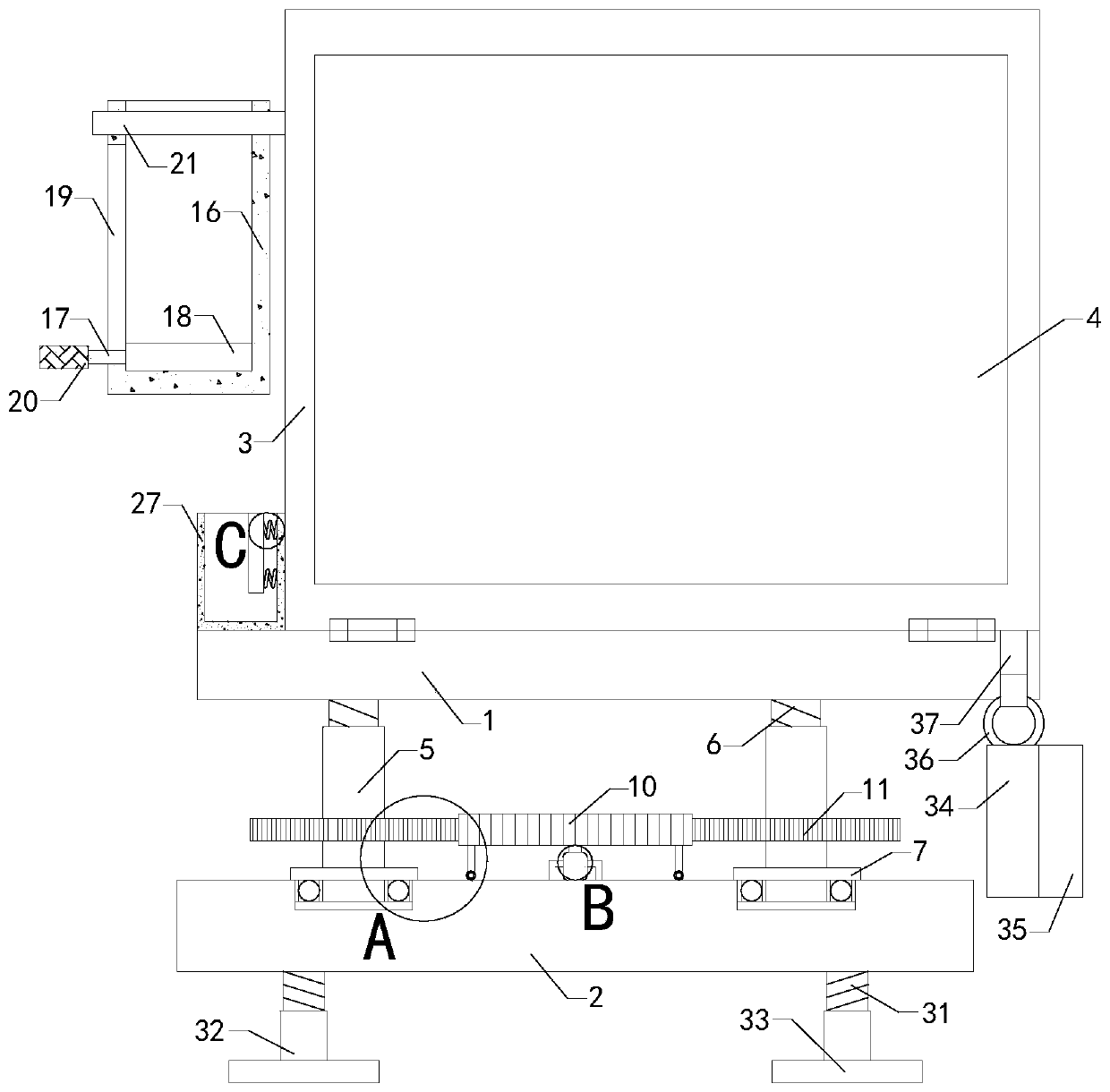 Software operation equipment for education software development