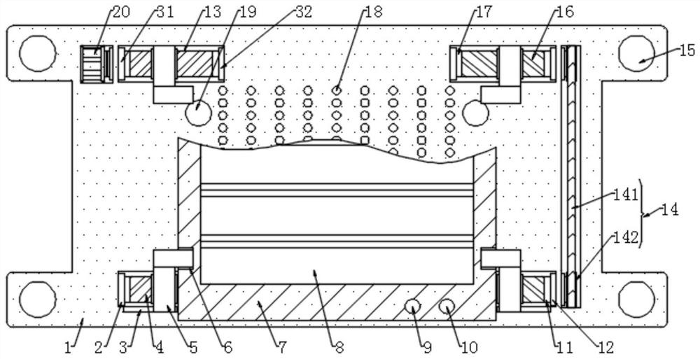 Wireless communication module test system