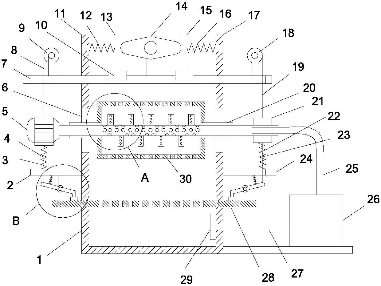 Grain screening and drying device for agriculture