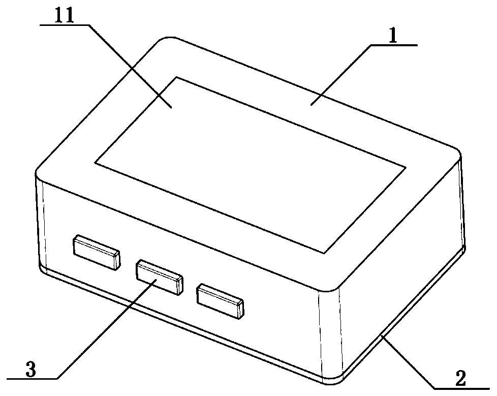 Digital display/touch control vehicle key and control system thereof