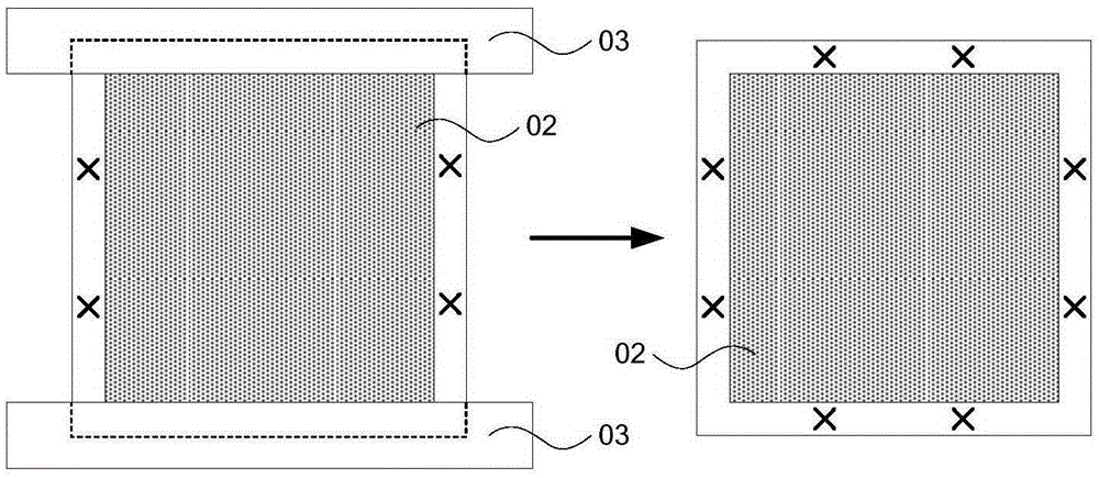 A film removal device