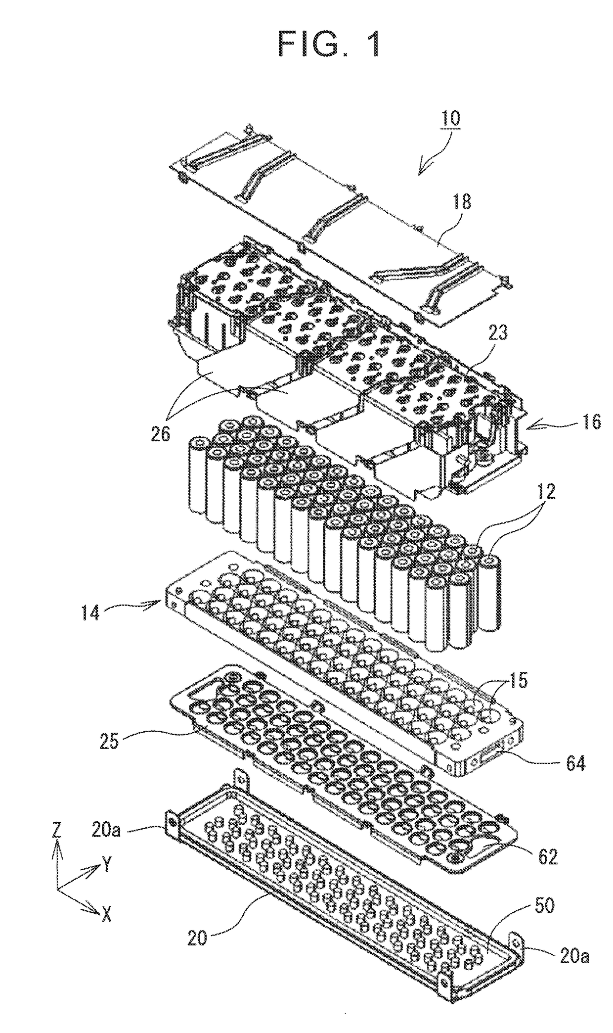 In-vehicle battery module