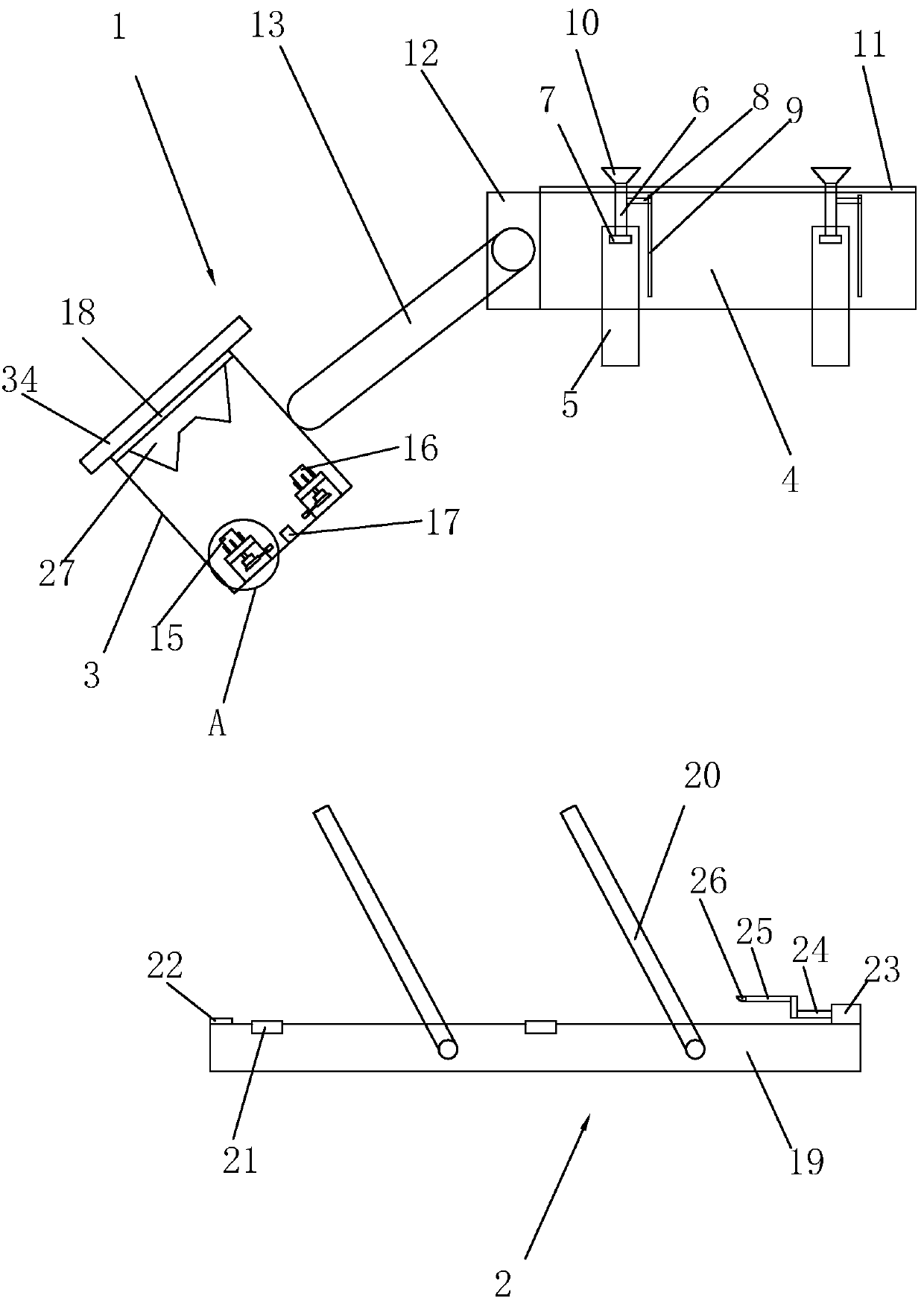 Automobile rainfall sensor