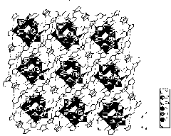 Visible-light catalyst for degrading rhodamine B in water and application of catalyst