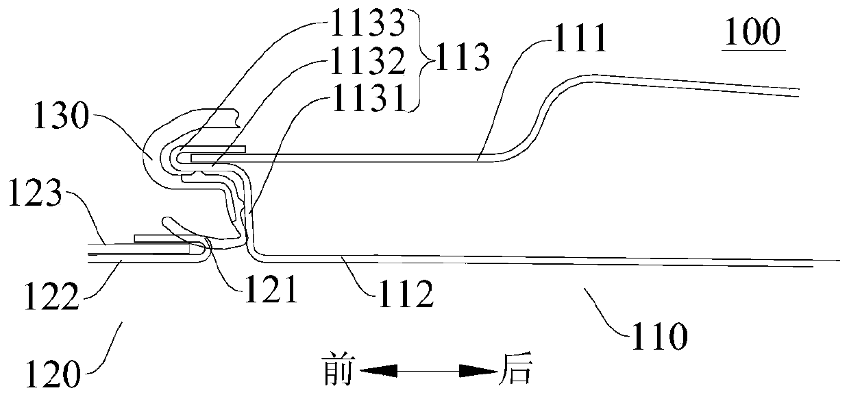 Vehicle door, vehicle body and vehicle