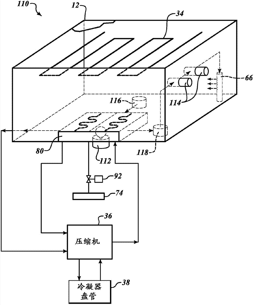 Atmospheric water generator