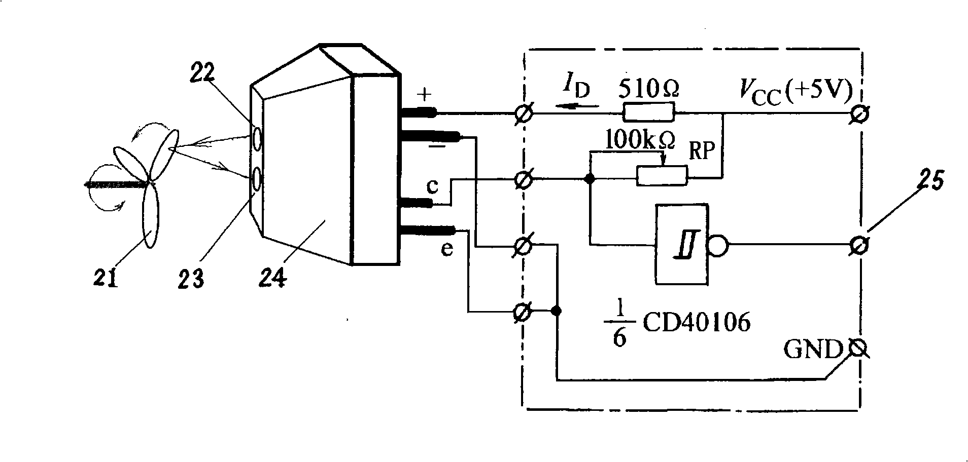 Intelligent type charging type water-saving apparatus for shower bath