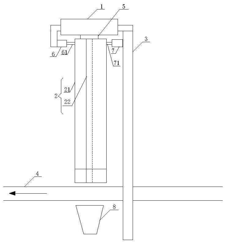 Intelligent sampling device for conveying materials by belt conveyor, intelligent sampling control method and system