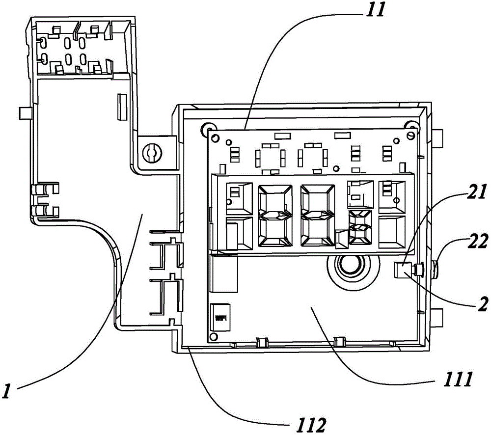 Air conditioner and control method thereof