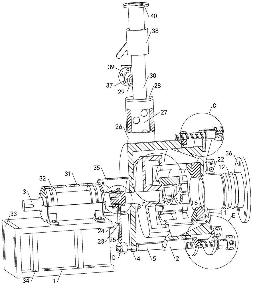 Low-noise and energy-saving double-shell slurry pump