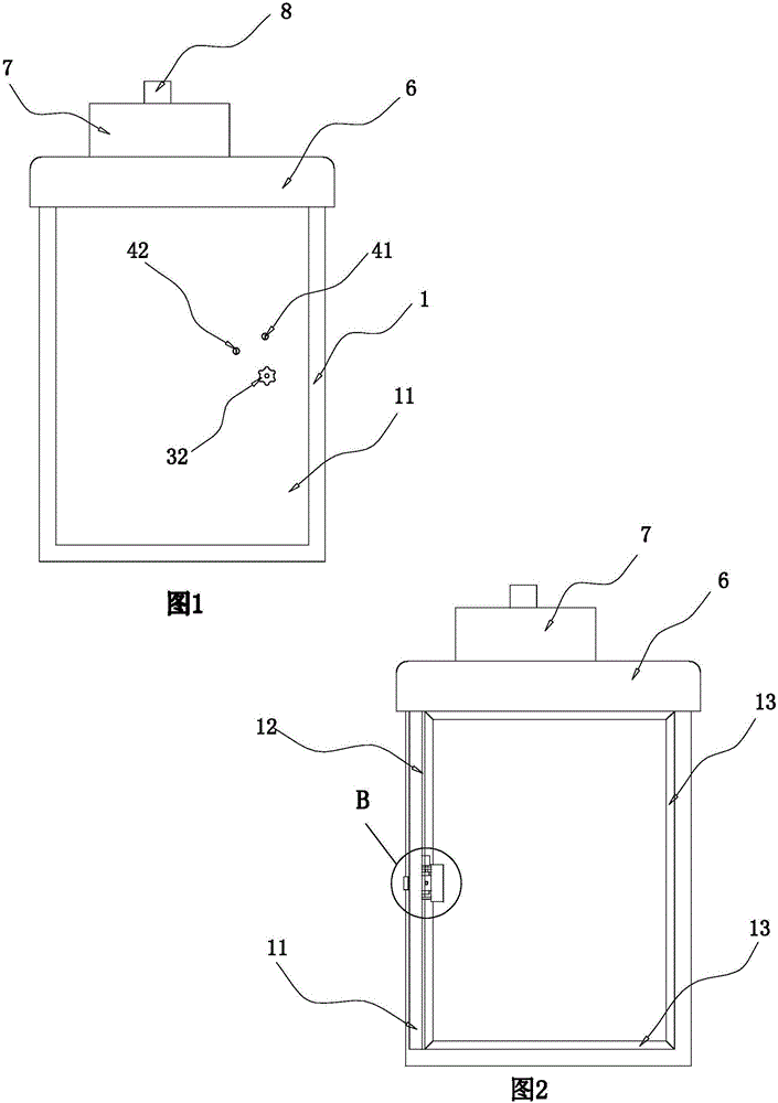 Power control switchboard device screen