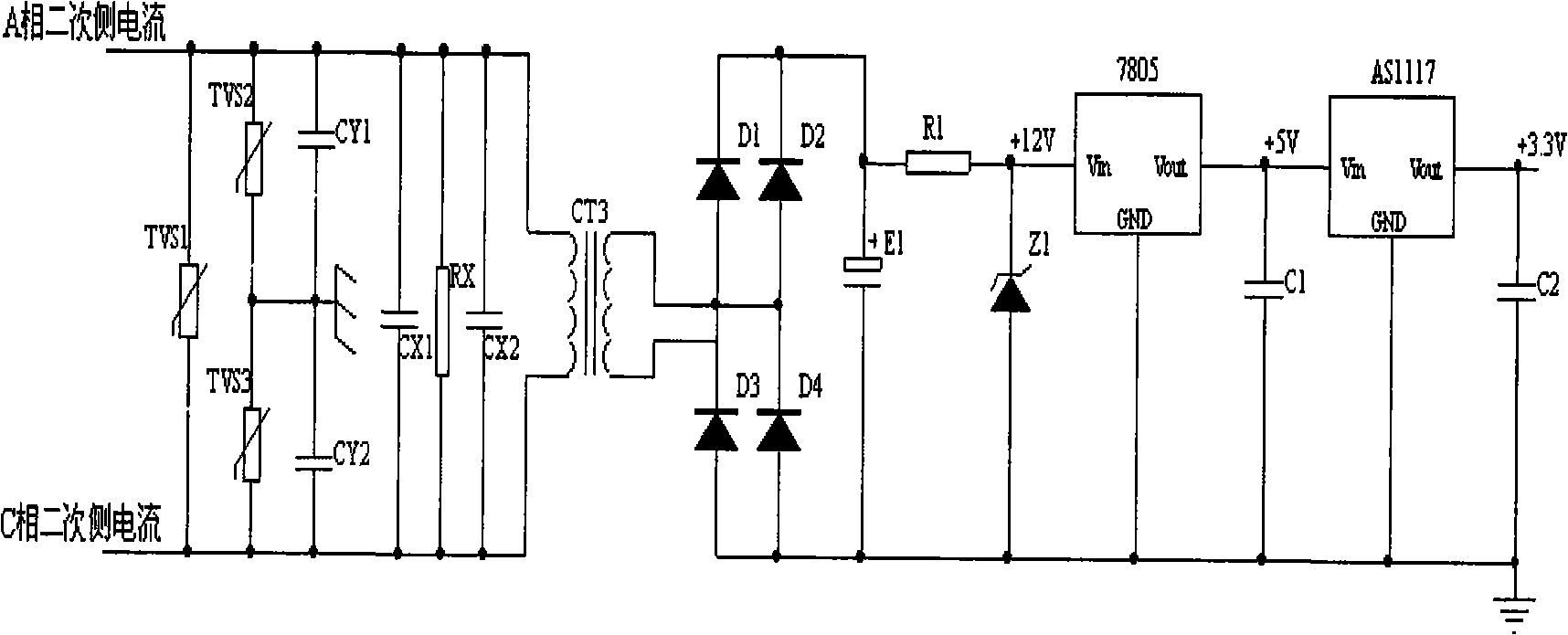 Current protection control method and device for 24kV vacuum breaker