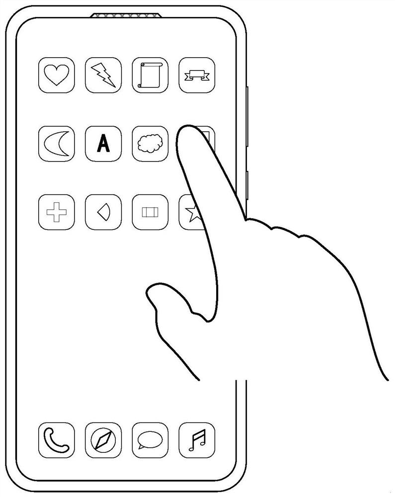 Intelligent terminal and sleep monitoring method