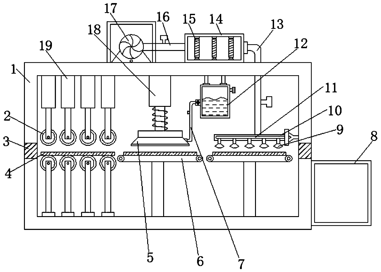 Packaging bag printing device