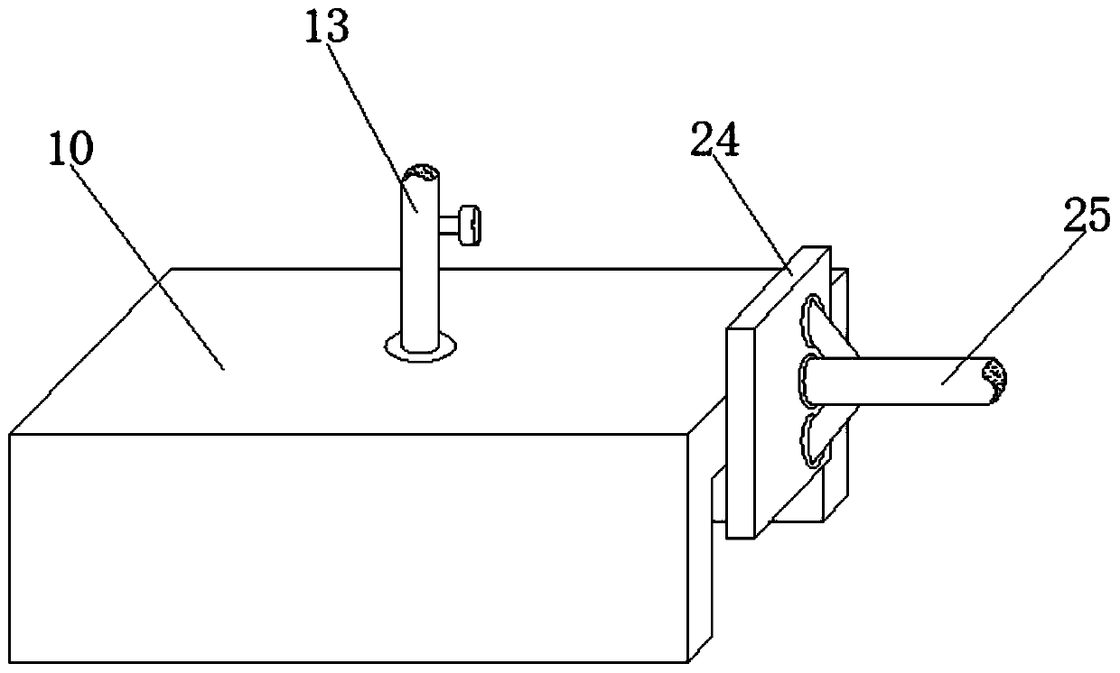 Packaging bag printing device