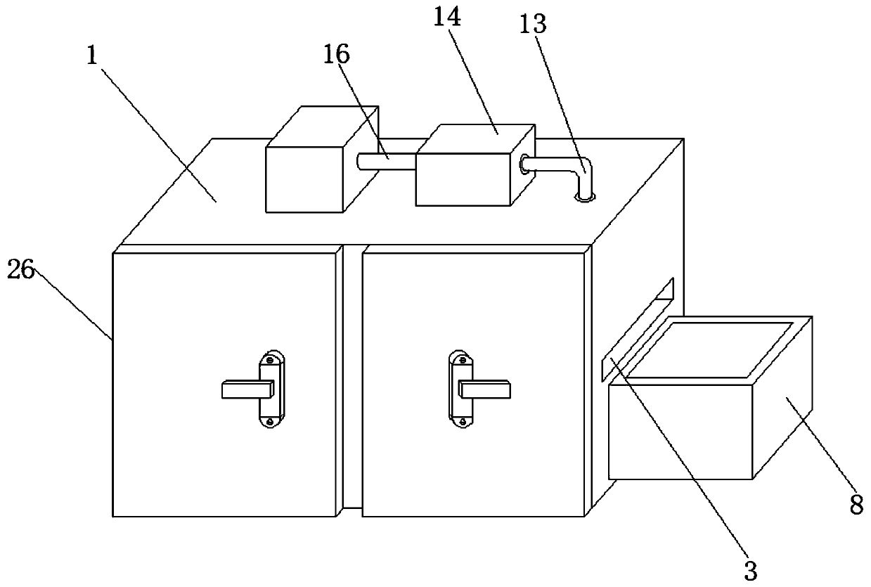 Packaging bag printing device