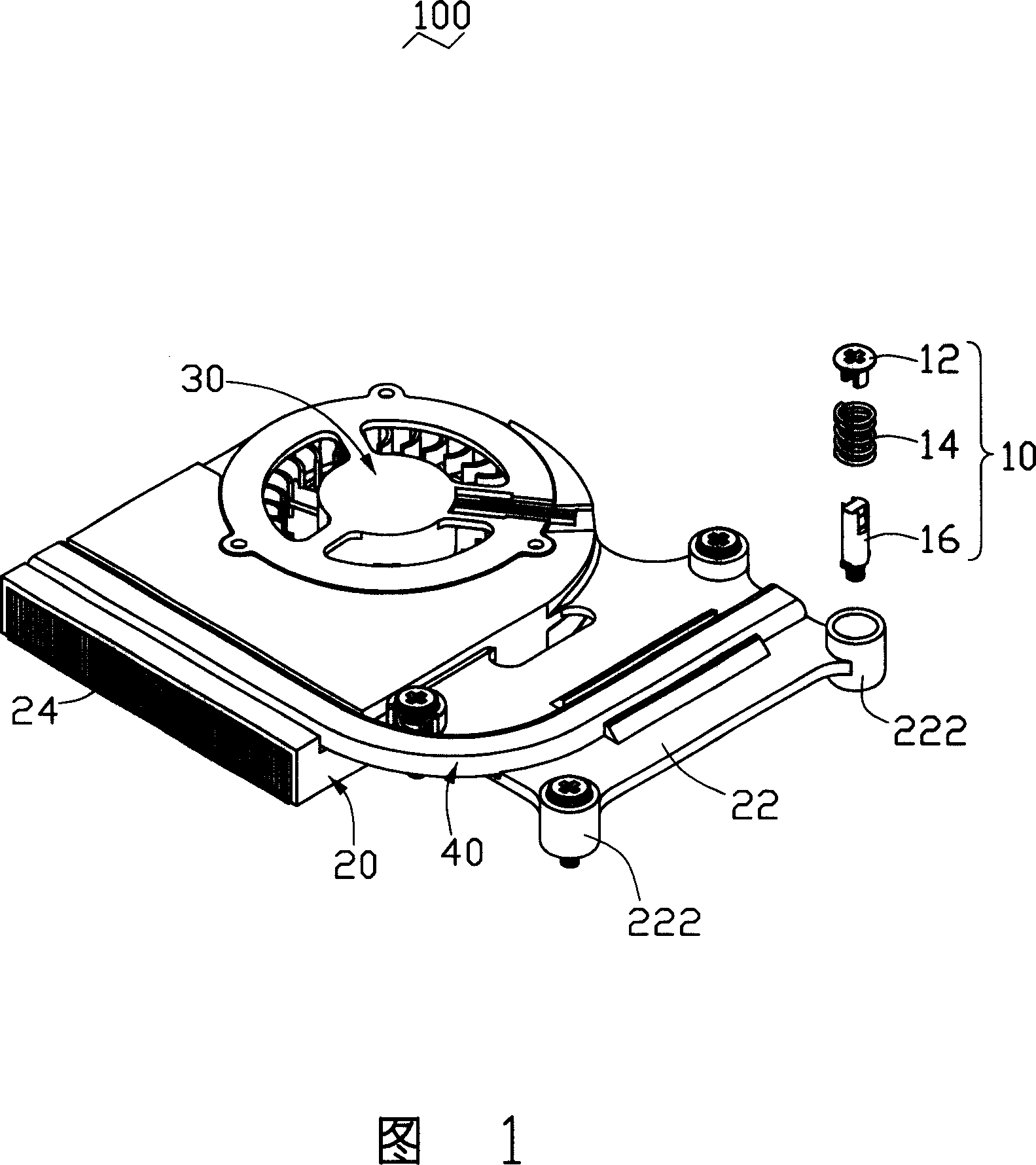 Radiation device assembly and fastener using the same