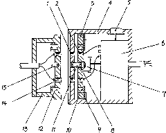 Magnetic electric connector